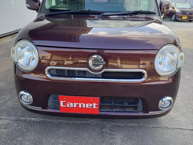 ミラココア ココアプラスＸ　ナビフルセグ　Ｂｌｕｅｔｏｏｔｈ　アイドリングストップナビ　ルーフレール　オートエヤコン（30枚目）