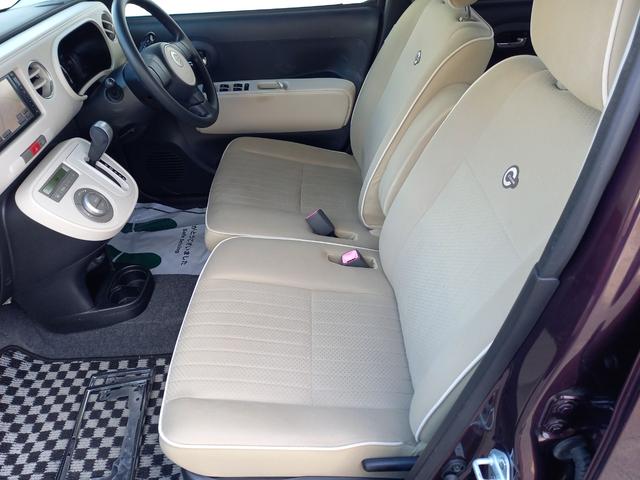 ミラココア ココアプラスＸ　ナビフルセグ　Ｂｌｕｅｔｏｏｔｈ　アイドリングストップナビ　ルーフレール　オートエヤコン（35枚目）