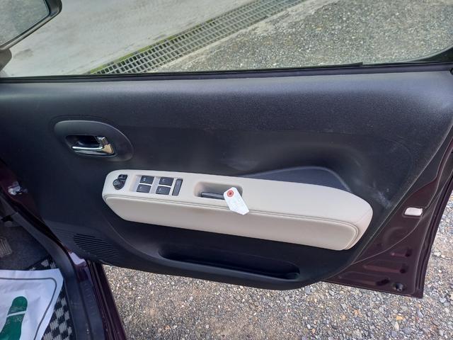 ミラココア ココアプラスＸ　ナビフルセグ　Ｂｌｕｅｔｏｏｔｈ　アイドリングストップナビ　ルーフレール　オートエヤコン（39枚目）