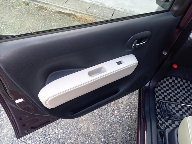 ミラココア ココアプラスＸ　ナビフルセグ　Ｂｌｕｅｔｏｏｔｈ　アイドリングストップナビ　ルーフレール　オートエヤコン（40枚目）