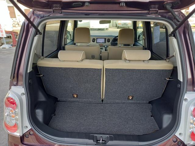 ミラココア ココアプラスＸ　ナビフルセグ　Ｂｌｕｅｔｏｏｔｈ　アイドリングストップナビ　ルーフレール　オートエヤコン（42枚目）