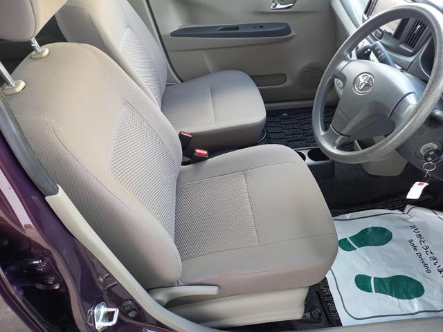 ピクシスエポック Ｘ　ナビ　アイドリングストップ（10枚目）