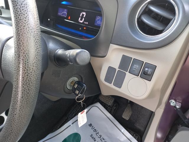 ピクシスエポック Ｘ　ナビ　アイドリングストップ（27枚目）