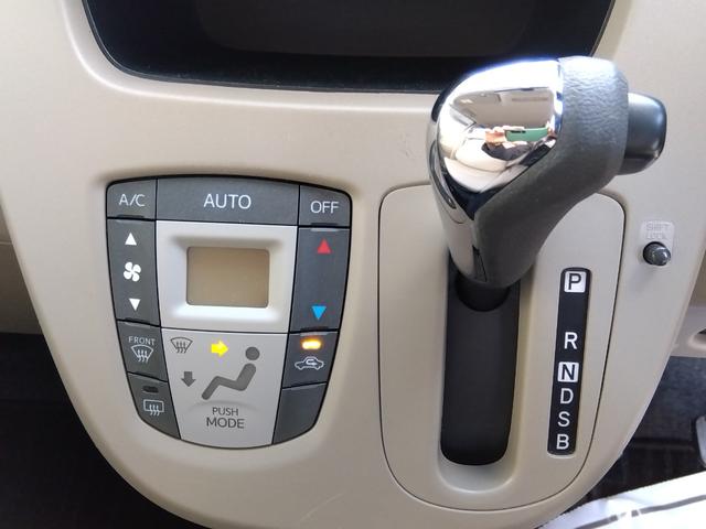 ムーヴ Ｘ　ＳＡ　衝突軽減ブレーキ　アイドリングストップ　ナビ（7枚目）