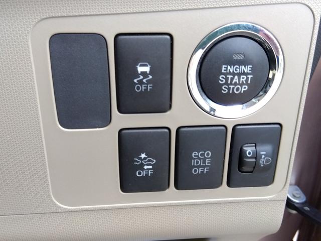 ムーヴ Ｘ　ＳＡ　衝突軽減ブレーキ　アイドリングストップ　ナビ（9枚目）