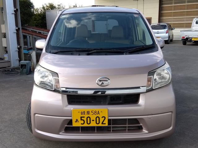 ムーヴ Ｘ　ＳＡ　衝突軽減ブレーキ　アイドリングストップ　ナビ（18枚目）