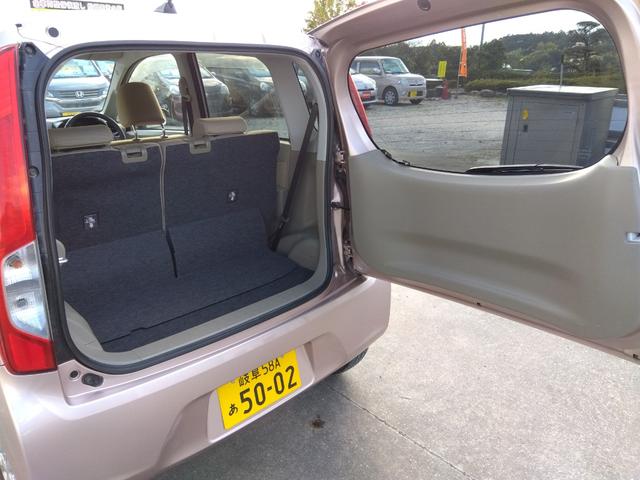 ムーヴ Ｘ　ＳＡ　衝突軽減ブレーキ　アイドリングストップ　ナビ（23枚目）