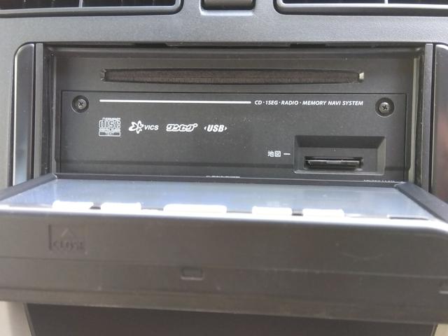 ムーヴ Ｘ　ＳＡ　衝突軽減ブレーキ　アイドリングストップ　ナビ（33枚目）