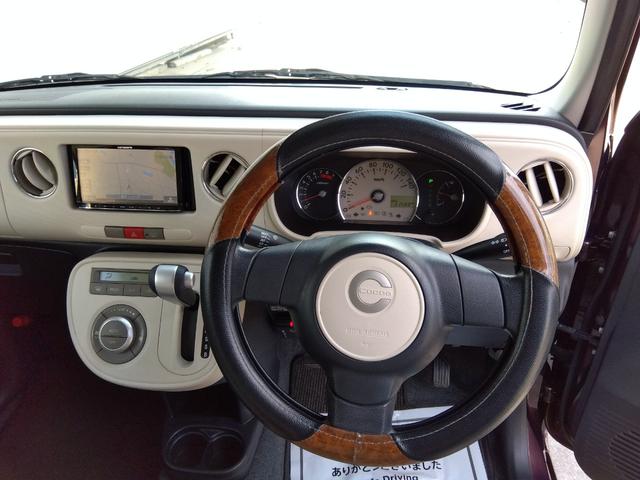 ミラココア ココアX ナビ TV バックカメラ ETC アイドリングストップ(7枚目)