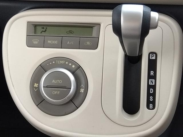 ミラココア ココアX ナビ TV バックカメラ ETC アイドリングストップ(8枚目)