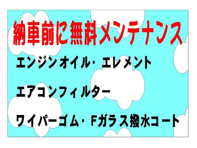 ミラココア ココアX ナビ TV バックカメラ ETC アイドリングストップ(20枚目)
