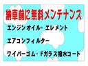 クーパーＳ　クラブマン　ナビ　ＥＴＣ　ＨＩＤヘッドライト　ターボ(7枚目)