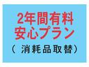 ムーヴコンテ Ｇ　ＮＡＶＩ　タイヤ新品　ナビ　ＴＶ　アイドリングストップ　バックカメラ（8枚目）