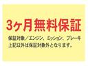 ムーヴコンテ Ｘ　フルセグナビ　ドラレコ　社外アルミ（7枚目）