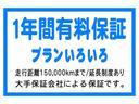 ベースグレード　ワンセグナビ　アイドリングストップ（11枚目）