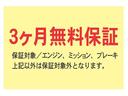 ココアプラスＸ　ワンセグナビ　ルーフレール（10枚目）