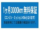 プレミアム　ツアラー・Ｌパッケージ　Ｂｌｕｅｔｏｏｔｈ　ドラレコ前後　バックカメラ　ＥＴＣ　フルセグナビ　ターボ（16枚目）