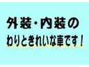 外装内装のわりときれいな車です