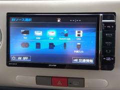 ߥ饳 إڥ륳ǡʥӡե륻£衡Хå 0208711A30251012W002 7