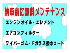 åե륿磻ѡࡡƥ饹女ȡȤμؤͭȤʤޤХåƥʰ 4