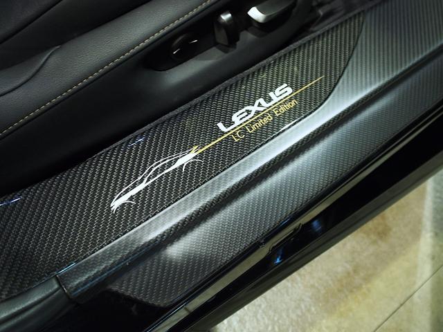 ＬＣ ＬＣ５００　アビエーション　限定車　カーボンルーフ　カーボンスポイラー　マークレビンソン　アルカンターラインテリア　鍛造２１ＡＷ　２１２ブラック　ＨＵＤ　レクサスセーフティ　３眼ＬＥＤヘッドライト（23枚目）