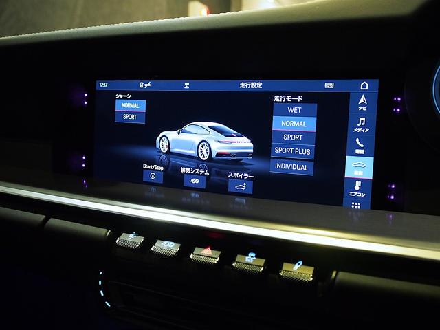 911 911カレラS OP429 クレヨン スポーツクロノ フロントリフト スポーツエグゾースト レザーインテリア RS Spyder20/21AW Race-Texルーフライニング ベンチレーション ACC PASM(25枚目)