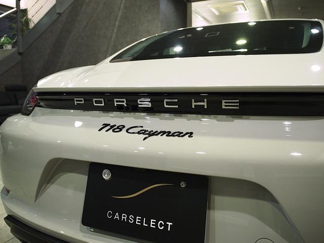 PORSCHE 718 CAYMAN 718 CAYMAN STYLE EDITION