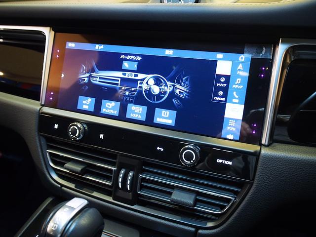 マカン マカンＴ　ＰＤＫ　ＯＰカラークレヨン　パノラマルーフ　エクステリアパッケージ　スポーツクロノ　ＭａｃａｎＳ２０ＡＷ　ＬＥＤヘッドライトティンテッド　レザーパッケージ　パワステプラス　プライバシーガラス　ＡＣＣ（24枚目）