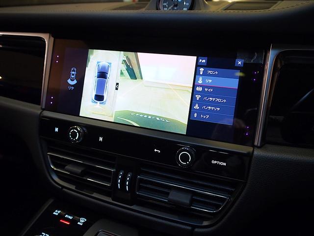 マカン マカンＴ　ＰＤＫ　ＯＰカラークレヨン　パノラマルーフ　エクステリアパッケージ　スポーツクロノ　ＭａｃａｎＳ２０ＡＷ　ＬＥＤヘッドライトティンテッド　レザーパッケージ　パワステプラス　プライバシーガラス　ＡＣＣ（25枚目）