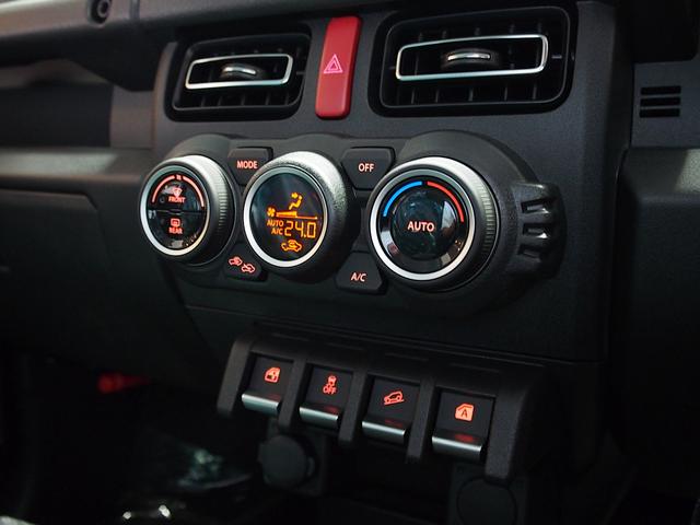 ジムニーノマド FC シフォンアイボリーブラック2トーンルーフ 登録済未使用車 セーフティサポート アダプティブクルーズコントロール デュアルカメラブレーキサポート LEDヘッドライト(16枚目)