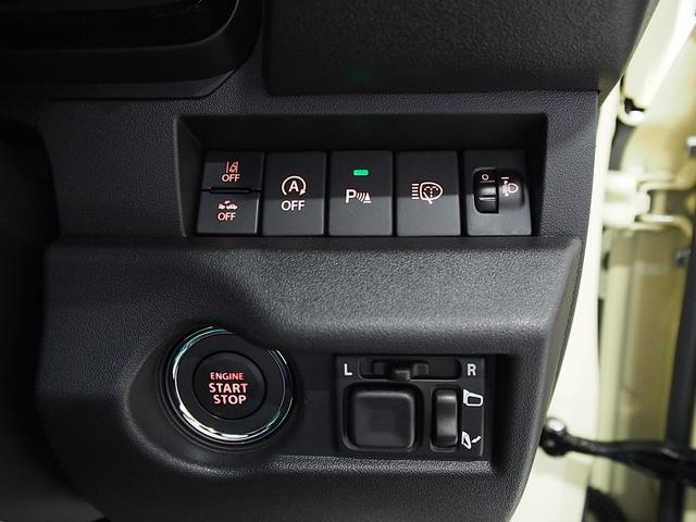 ジムニーノマド FC シフォンアイボリーブラック2トーンルーフ 登録済未使用車 セーフティサポート アダプティブクルーズコントロール デュアルカメラブレーキサポート LEDヘッドライト(17枚目)