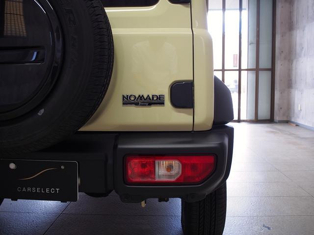 ジムニーノマド FC シフォンアイボリーブラック2トーンルーフ 登録済未使用車 セーフティサポート アダプティブクルーズコントロール デュアルカメラブレーキサポート LEDヘッドライト(38枚目)