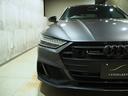 ４５ＴＦＳＩクワトロ　Ｓラインパッケージ　ＯＰ１９５　ブラックスタイリングパッケージ　オールホイールステアリング　ドライビングパッケージ　テクノロジーパッケージ　ＨＤマトリクスＬＥＤヘッドライト　Ｓ　ｌｉｎｅエクステリア　３６０°カメラ（40枚目）