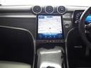 GLC220d 4マチック AMGラインパッケージ パノラミックスライディングルーフ ホワイトインテリア ブルメスターサウンド AMG20AW 360°カメラ ルーフレール メモリー付きパワーシート シートヒーター ワイヤレス充電(21枚目)