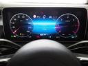 GLC220d 4マチック AMGラインパッケージ パノラミックスライディングルーフ ホワイトインテリア ブルメスターサウンド AMG20AW 360°カメラ ルーフレール メモリー付きパワーシート シートヒーター ワイヤレス充電(27枚目)