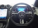 GLC220d 4マチック AMGラインパッケージ パノラミックスライディングルーフ ホワイトインテリア ブルメスターサウンド AMG20AW 360°カメラ ルーフレール メモリー付きパワーシート シートヒーター ワイヤレス充電(31枚目)