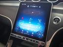 GLC220d 4マチック AMGラインパッケージ パノラミックスライディングルーフ ホワイトインテリア ブルメスターサウンド AMG20AW 360°カメラ ルーフレール メモリー付きパワーシート シートヒーター ワイヤレス充電(44枚目)