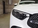 GLC220d 4マチック AMGラインパッケージ パノラミックスライディングルーフ ホワイトインテリア ブルメスターサウンド AMG20AW 360°カメラ ルーフレール メモリー付きパワーシート シートヒーター ワイヤレス充電(48枚目)