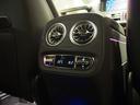 Ｇ４５０ｄ　ＡＭＧラインパッケージ　Ｅｄｉｔｉｏｎ　ＭＡＮＵＦＡＫＴＵＲ　Ｉｃｏｎ　限定車　クラシックグレー／ブラック　ナイトパッケージ　ＭＡＮＵＦＡＫＴＵＲプログラム・プラス　ブラックランニングボード　インテリアＰＫＧ　デジタルミラー（39枚目）