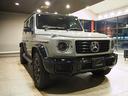 Ｇ４５０ｄ　ＡＭＧラインパッケージ　Ｅｄｉｔｉｏｎ　ＭＡＮＵＦＡＫＴＵＲ　Ｉｃｏｎ　限定車　クラシックグレー／ブラック　ナイトパッケージ　ＭＡＮＵＦＡＫＴＵＲプログラム・プラス　ブラックランニングボード　インテリアＰＫＧ　デジタルミラー（44枚目）