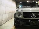 Ｇ４５０ｄ　ＡＭＧラインパッケージ　Ｅｄｉｔｉｏｎ　ＭＡＮＵＦＡＫＴＵＲ　Ｉｃｏｎ　限定車　クラシックグレー／ブラック　ナイトパッケージ　ＭＡＮＵＦＡＫＴＵＲプログラム・プラス　ブラックランニングボード　インテリアＰＫＧ　デジタルミラー（46枚目）
