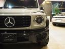 Ｇ４５０ｄ　ＡＭＧラインパッケージ　Ｅｄｉｔｉｏｎ　ＭＡＮＵＦＡＫＴＵＲ　Ｉｃｏｎ　限定車　クラシックグレー／ブラック　ナイトパッケージ　ＭＡＮＵＦＡＫＴＵＲプログラム・プラス　ブラックランニングボード　インテリアＰＫＧ　デジタルミラー（54枚目）