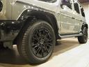 Ｇ４５０ｄ　ＡＭＧラインパッケージ　Ｅｄｉｔｉｏｎ　ＭＡＮＵＦＡＫＴＵＲ　Ｉｃｏｎ　限定車　クラシックグレー／ブラック　ナイトパッケージ　ＭＡＮＵＦＡＫＴＵＲプログラム・プラス　ブラックランニングボード　インテリアＰＫＧ　デジタルミラー（60枚目）