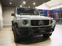 Ｇ４５０ｄ　ＡＭＧラインパッケージ　Ｅｄｉｔｉｏｎ　ＭＡＮＵＦＡＫＴＵＲ　Ｉｃｏｎ　限定車　クラシックグレー／ブラック　ナイトパッケージ　ＭＡＮＵＦＡＫＴＵＲプログラム・プラス　ブラックランニングボード　インテリアＰＫＧ　デジタルミラー（67枚目）