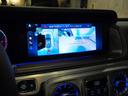 Ｇ４５０ｄ　ＡＭＧラインパッケージ　Ｅｄｉｔｉｏｎ　ＭＡＮＵＦＡＫＴＵＲ　Ｉｃｏｎ　限定車　ダークブルー／ブラックツートーン　ナイトパッケージ　ＭＡＮＵＦＡＫＴＵＲプログラム・プラス　ブラックランニングボード　ＡＭＧ２０ＡＷ（23枚目）