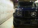 Ｇ４５０ｄ　ＡＭＧラインパッケージ　Ｅｄｉｔｉｏｎ　ＭＡＮＵＦＡＫＴＵＲ　Ｉｃｏｎ　限定車　ダークブルー／ブラックツートーン　ナイトパッケージ　ＭＡＮＵＦＡＫＴＵＲプログラム・プラス　ブラックランニングボード　ＡＭＧ２０ＡＷ（48枚目）