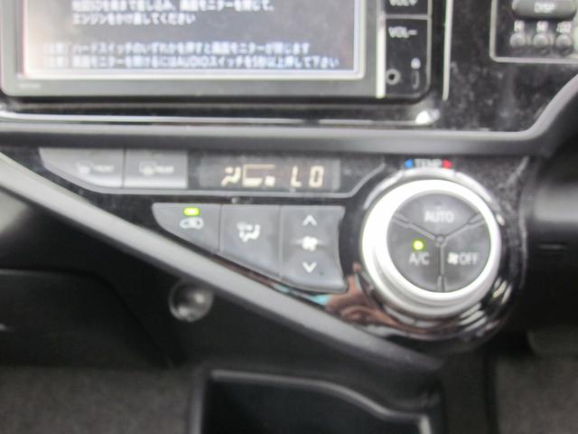 S ワンセグ Bluetooth対応ナビ キーレス ETC(33枚目)