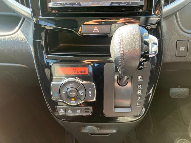 ソリオバンディット ハイブリッドＭＶ　カロッツェリアオーディオ・ＣＤ・ＤＶＤ・Ｂｌｕｅｔｏｏｔｈ・ＥＴＣ・バックカメラ・Ｄカメラブレーキサポート・横滑り防止装置・レーンキープ・シートヒーター・片側電動スライドドア・アイスト・クルコン（41枚目）