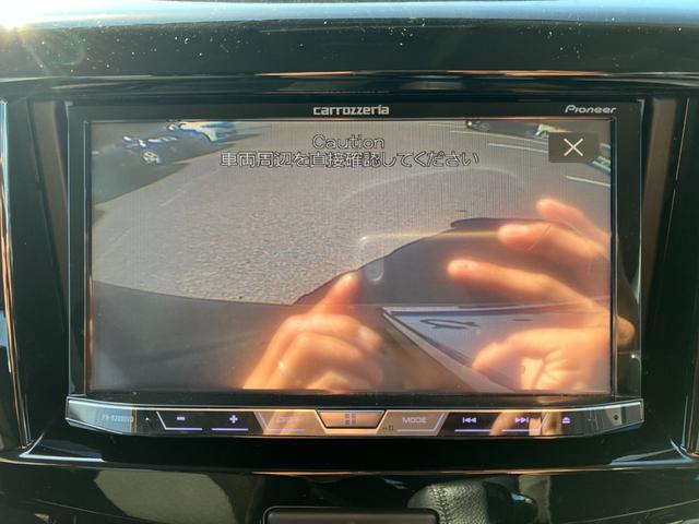 ソリオバンディット ハイブリッドＭＶ　カロッツェリアオーディオ・ＣＤ・ＤＶＤ・Ｂｌｕｅｔｏｏｔｈ・ＥＴＣ・バックカメラ・Ｄカメラブレーキサポート・横滑り防止装置・レーンキープ・シートヒーター・片側電動スライドドア・アイスト・クルコン（43枚目）