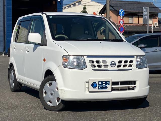 オッティ Ｓ　５ＭＴ・社外オーディオ・キーレス（2枚目）